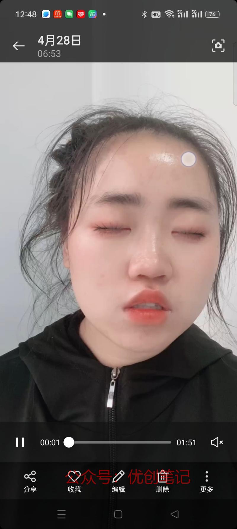 困成这样也能出单你还不努力吗..情报-搞钱线报📢论坛-网创交流-优创圈